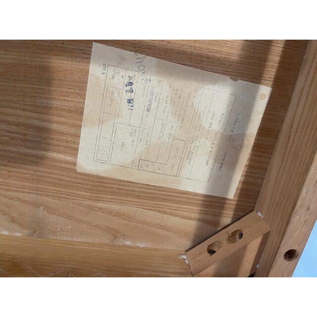 Vintage Coffee Table from Jitona, 1975 For Sale - Image 6 of 7