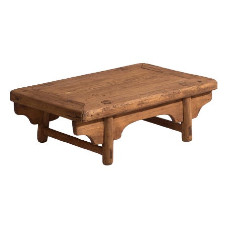 Antique Chinese Elm Low Table For Sale