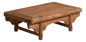 Antique Chinese Elm Low Table