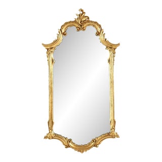 LaBarge French Louis XVI Style Gilt Composite Wall Mirror Signed 20thC For Sale