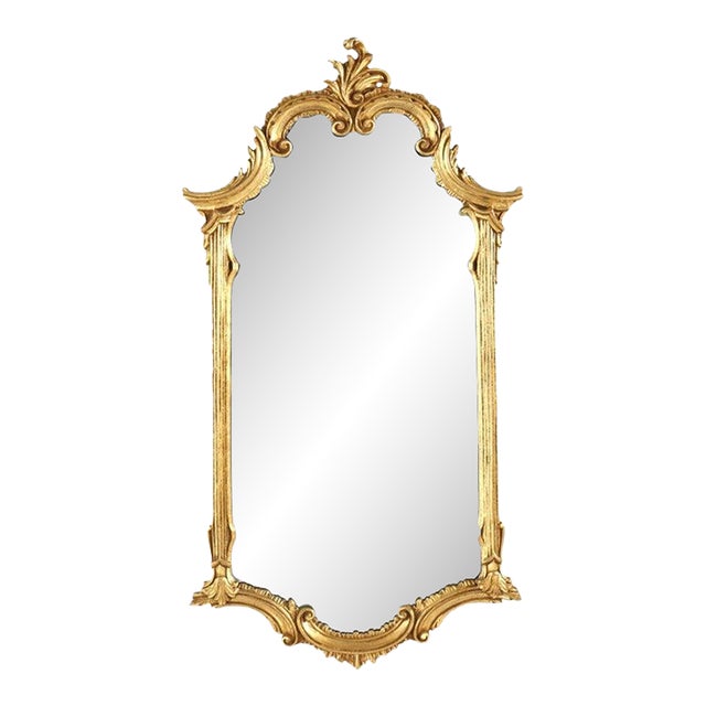 LaBarge French Louis XVI Style Gilt Composite Wall Mirror Signed 20thC For Sale