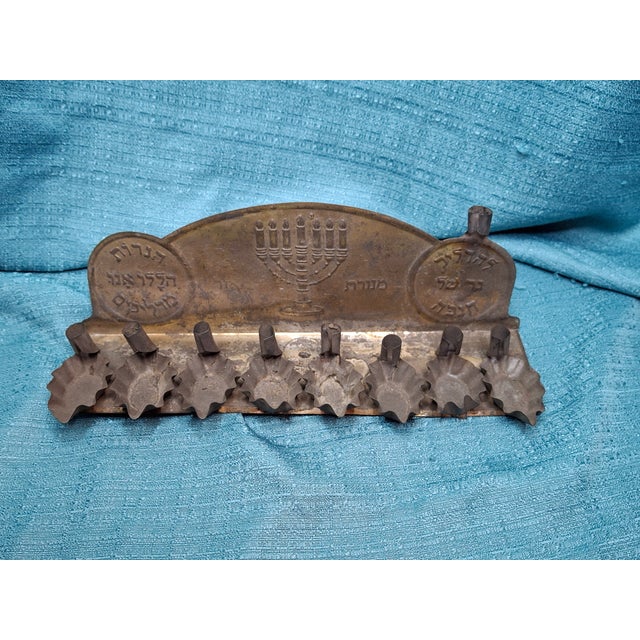 Rare 1909 Tobias Cohen Menorah Set Smithsonian Match Patented Oil & Candle Lamps For Sale - Image 4 of 18