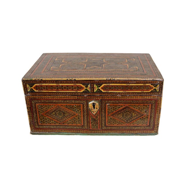 Islamic Khatam Kari Box For Sale - Image 3 of 18