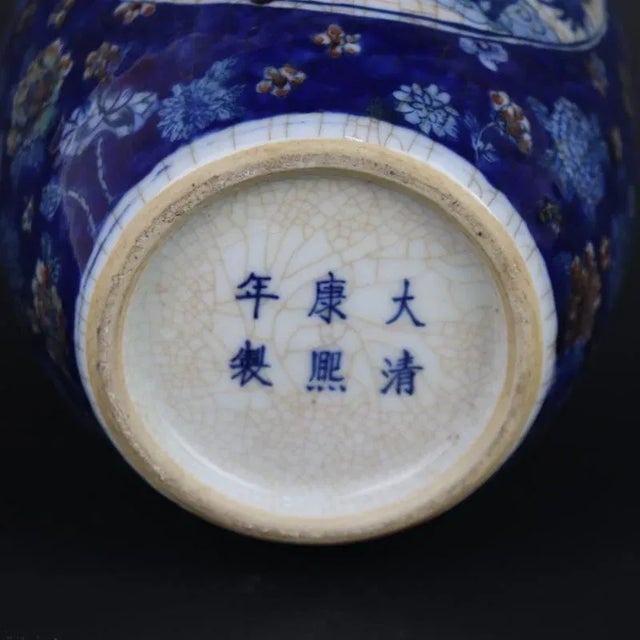 Art Deco Chinese Vintage Ceramic Pot,Qing Dynasty Kangxi Marked Blue and White Underglaze Red Porcelain Jar Hand Painted Cloud Dragon Pattern For Sale - Image 3 of 7