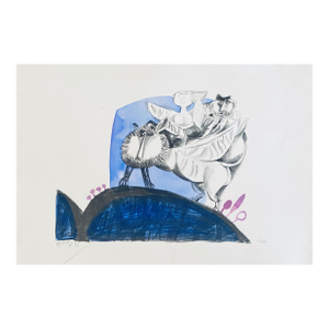 Naftali BezemIsraeli Surrealist Abstract Lithograph Naftali Bezem