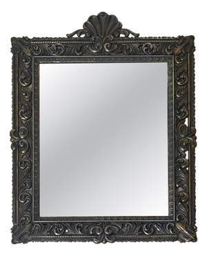 Neo-Baroque French Cast Metal Modèle Déposé Wall Mirror, 1900