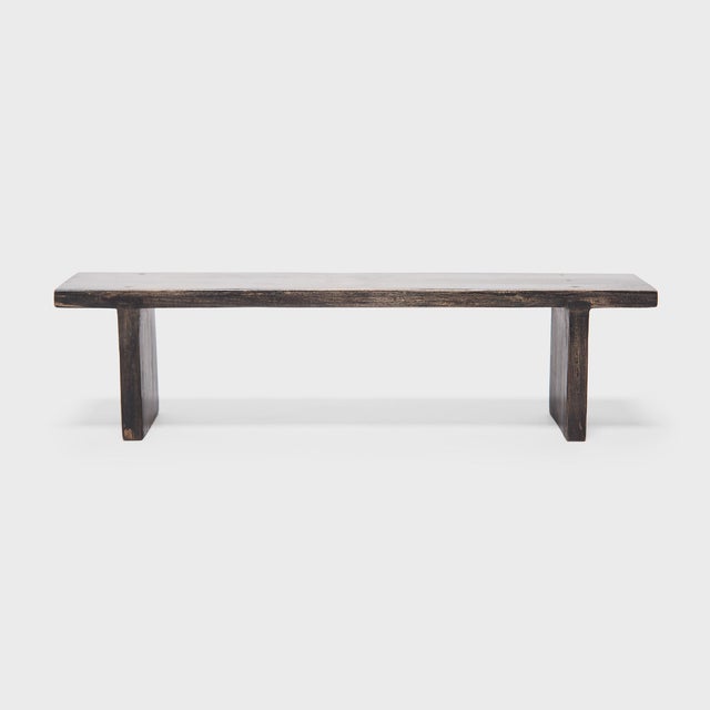 Dated to the early 20th century, this petite display stand is crafted of northern elmwood (yumu) with clean lines and...