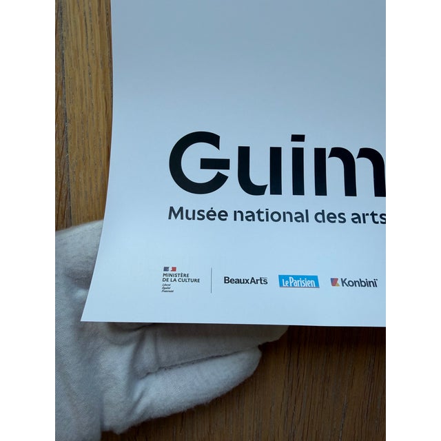 2020s Reno Lemaire, Manga. Tout Un Art !, Musée Guimet, Paris, 2025, Exhibition Poster, Printed in France For Sale - Image 5 of 7