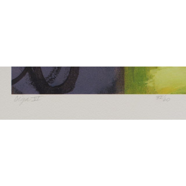 Signed & Numbered Abstract Print by Gary Denmark C. 1998 For Sale - Image 5 of 5