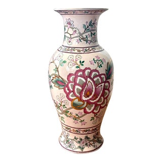 Vintage Chinoiserie Floor Vase For Sale
