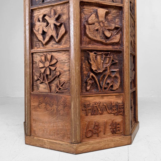 High Japanese Wooden Kadai Display Stand, 1996 For Sale - Image 12 of 16