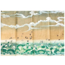 Example of Asian Fine Art