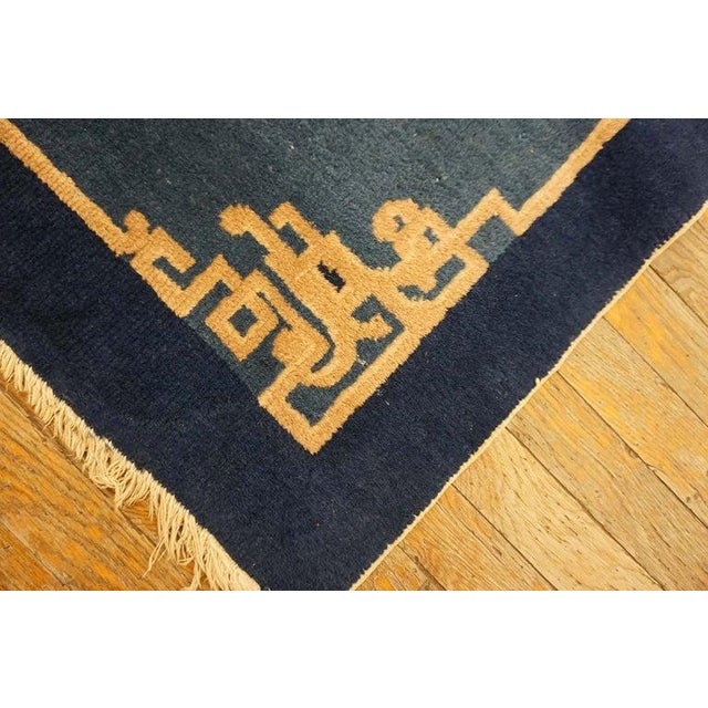 Art Deco Small Antique Early 20th Century Blue Vase Floral Chinese Art Deco Carpet Rug For Sale - Image 3 of 9