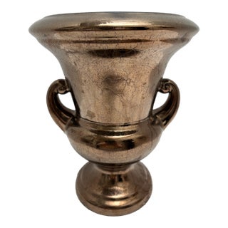 Vintage Bronze Toned Urn Shaped Vase or Vessel For Sale