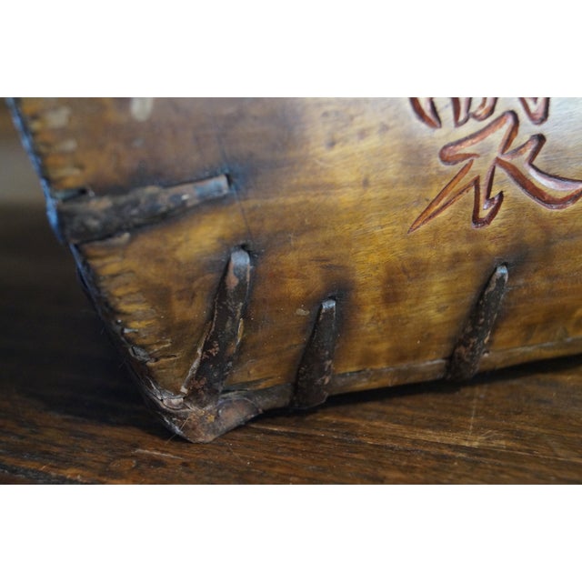 1920s Early Chinese Wooden Rice Gathering Basket For Sale - Image 11 of 12