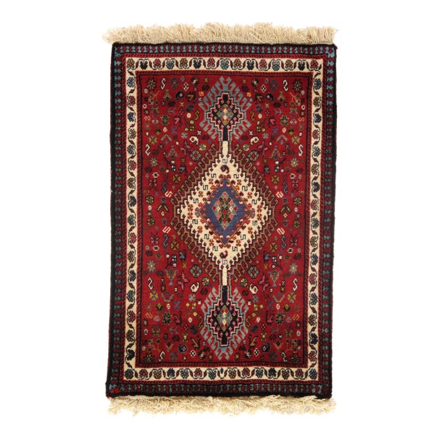 Pasargad DC Red Handmade Yalameh Rug For Sale
