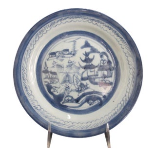 Antique Chinese Canton Blue Export Village Scene Porcelain Plate 8 3/4" For Sale