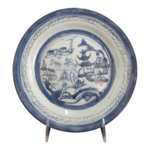 Antique Chinese Canton Blue Export Village Scene Porcelain Plate 8 3/4"