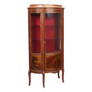 Baroque-Style Mahogany Display Cabinet For Sale