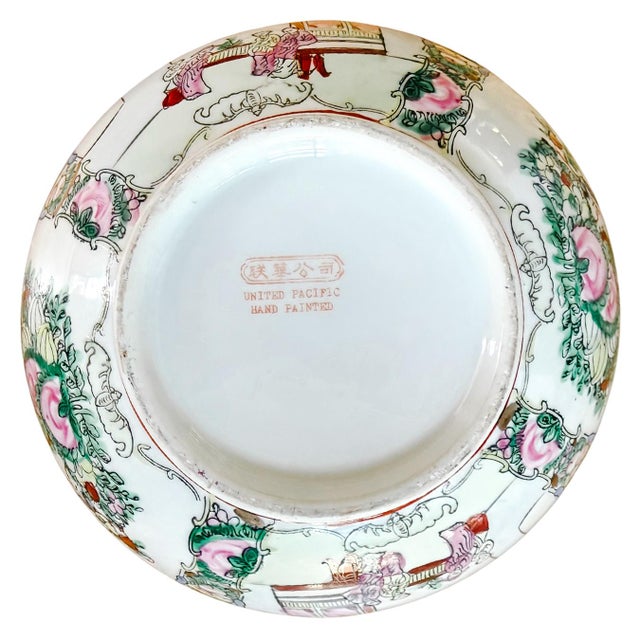 1970s Chinese Rose Medallion Hand-Painted Porcelain Punch Bowl With Carved Wood Stand For Sale - Image 12 of 13