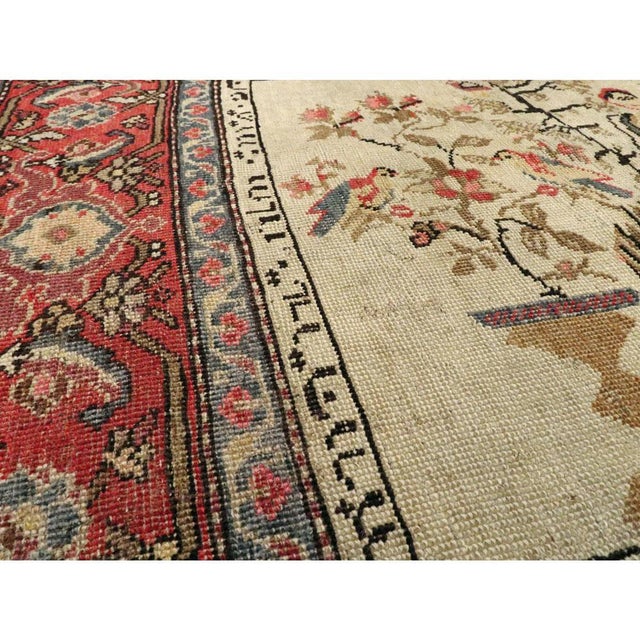 Early 20th Century Galerie Shabab Collection Early 20th Century Handmade Caucasian Karabagh Pictorial Accent Rug For Sale - Image 5 of 10