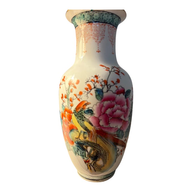 Vintage Chinese Vase For Sale
