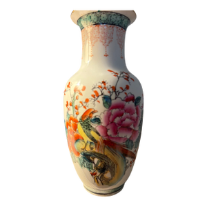 Vintage Chinese Vase