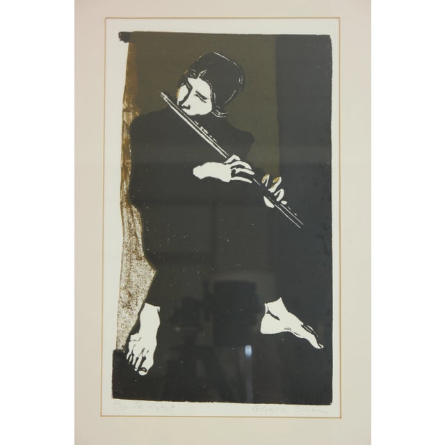 Contemporary 1970s Vintage Genevra Sloan "The Flutist" B&W Fine Art Print For Sale - Image 3 of 7