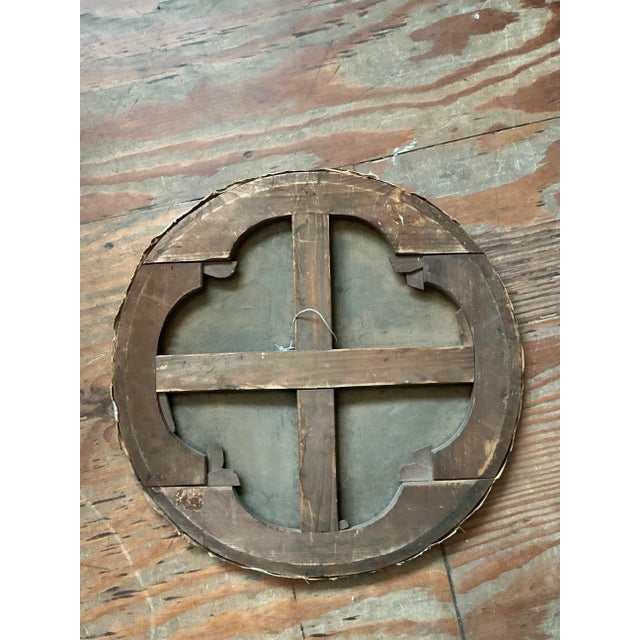 Presenting a truly unique vintage Boho mosaic medallion, an original oil painting on canvas that immediately captures...