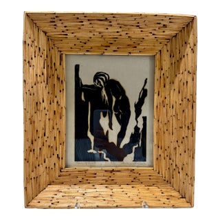 1966 Barbara Shannon “Dawn of Awakening” Signed Limited Edition Expressionist Print 2/6 For Sale