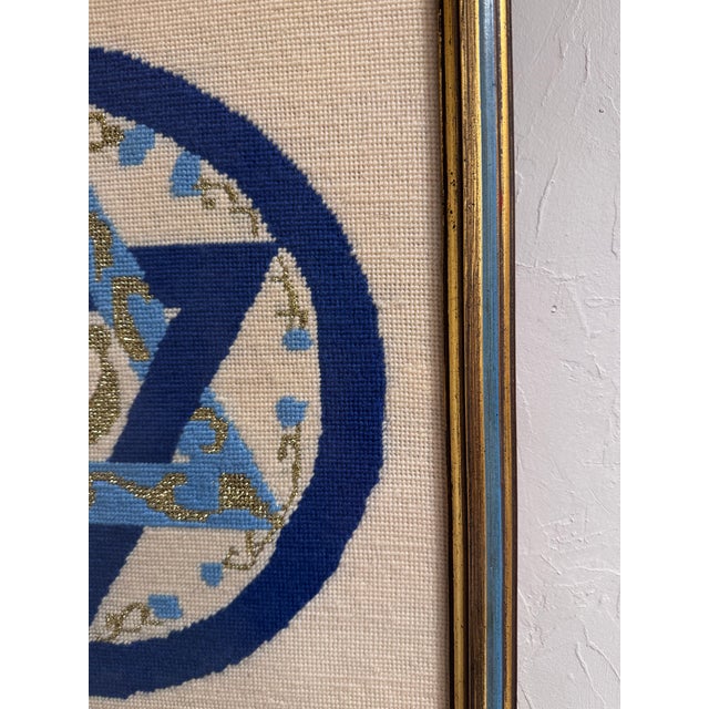 Traditional Vintage Blue and Gold Star of David Judaica Needlepoint Wall Art For Sale - Image 3 of 4