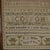 Victorian Norfolk Sampler, 1845, by Ej White For Sale - Image 4 of 10