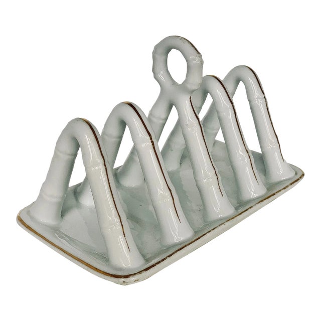 Antique Ceramic Faux Bamboo 4 Slot Toast Rack/Letter or Napkin Holder With Gold Accents For Sale