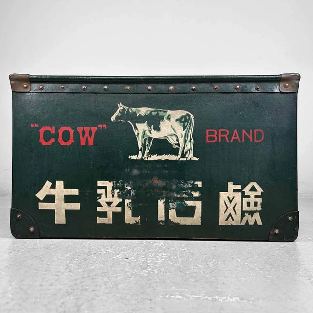 Mid-Century Modern Vintage Botebako Botebako Box, Japan, 1940s For Sale - Image 3 of 13