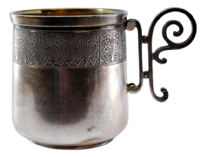 Silver Cup with Scrolls Handle and Relief Rim