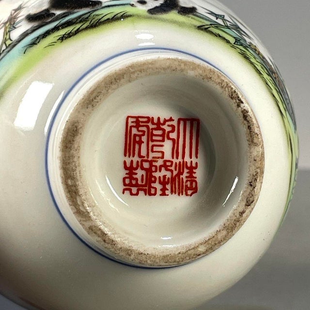 Late 20th Century Chinese Famille Rose Porcelain Tea Cup With Panda & Bamboo Motif For Sale - Image 4 of 9
