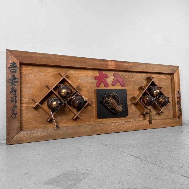 Japanese Wooden Restaurant Signboard/Kanban Sushi, 1950s. For Sale - Image 10 of 16