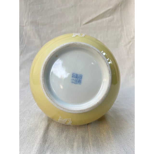 Mid 20th Century Vintage Jingdezhen Chinese Porcelain Bottle Vase For Sale - Image 5 of 5