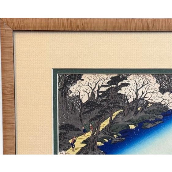 Vintage Hiroshige Arashiyama Kyoto Cherry Blossoms Woodblock Print Framed For Sale In Portland, ME - Image 6 of 10