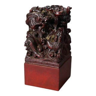 Antique Chinese Carved Hardwood Figural Group With Dragons, Circa 1920 For Sale