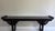 Antique Asian Wood Console - side drawer on each end.