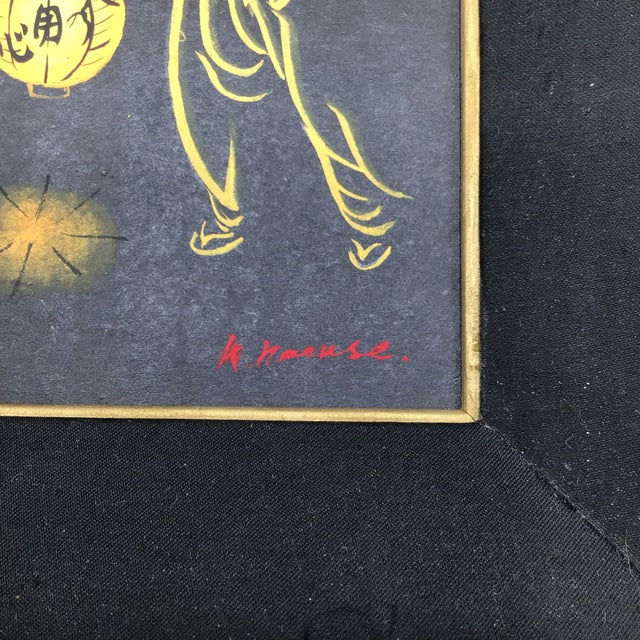 Signed and Framed Mid-Century Asian Miniature Paintings - a Pair For Sale - Image 4 of 12