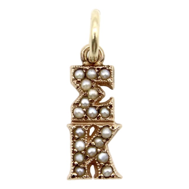 1910s 14k Gold Sigma Kappa Pendant Charm For Sale