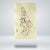 A woodblock reproduction of an original 1690 ink on silk painting by Japanese artist Hishikawa Moronobu entitled Mikaeri...