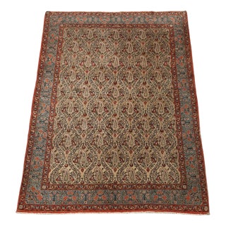 Middle Eastern Kum Rug in Cotton For Sale