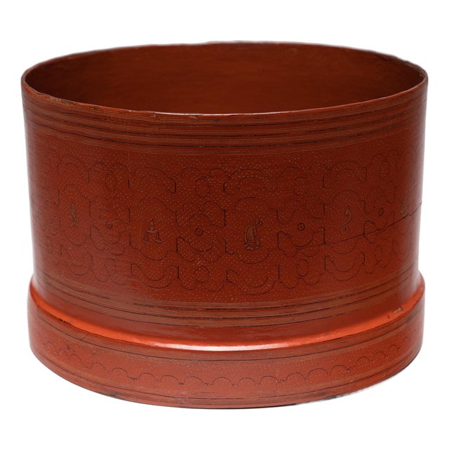 Burmese Yun Lacquer Container, C. 1900 For Sale