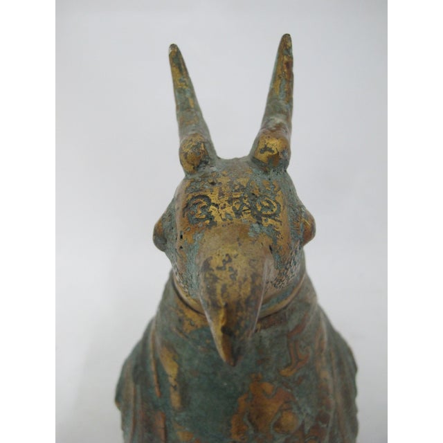 Metal Chinese Archaic Bird Bronze Ware Gold Toad Accent Ritual Wine Vessel Pitcher For Sale - Image 7 of 18