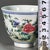 Late 20th Century Vintage Wucai Porcelain Teacup – Bird, Bamboo & Peony Motif, Qianlong Mark For Sale - Image 5 of 9