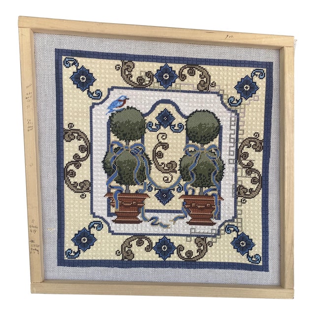 Vintage Hand Made Cross Stitch of Topiaries on Working Frame For Sale