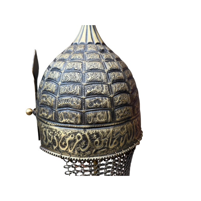 God's 99 Names Engraved Helmet For Sale - Image 10 of 15